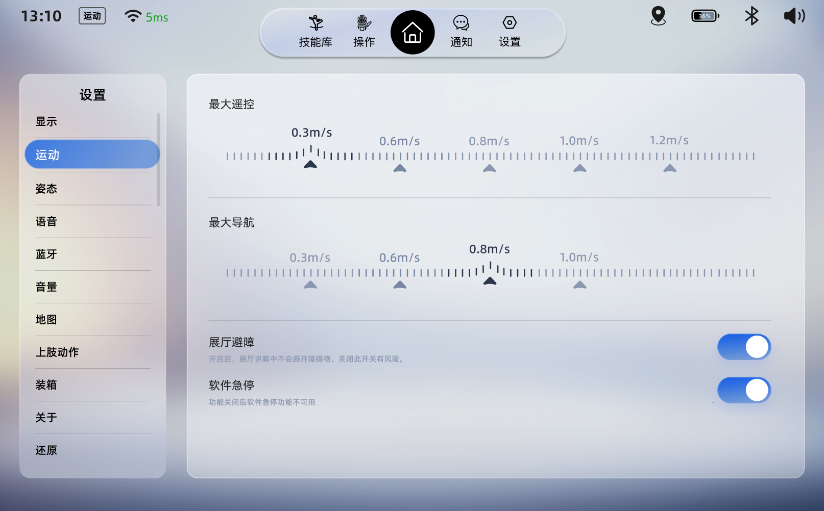 图片64.png