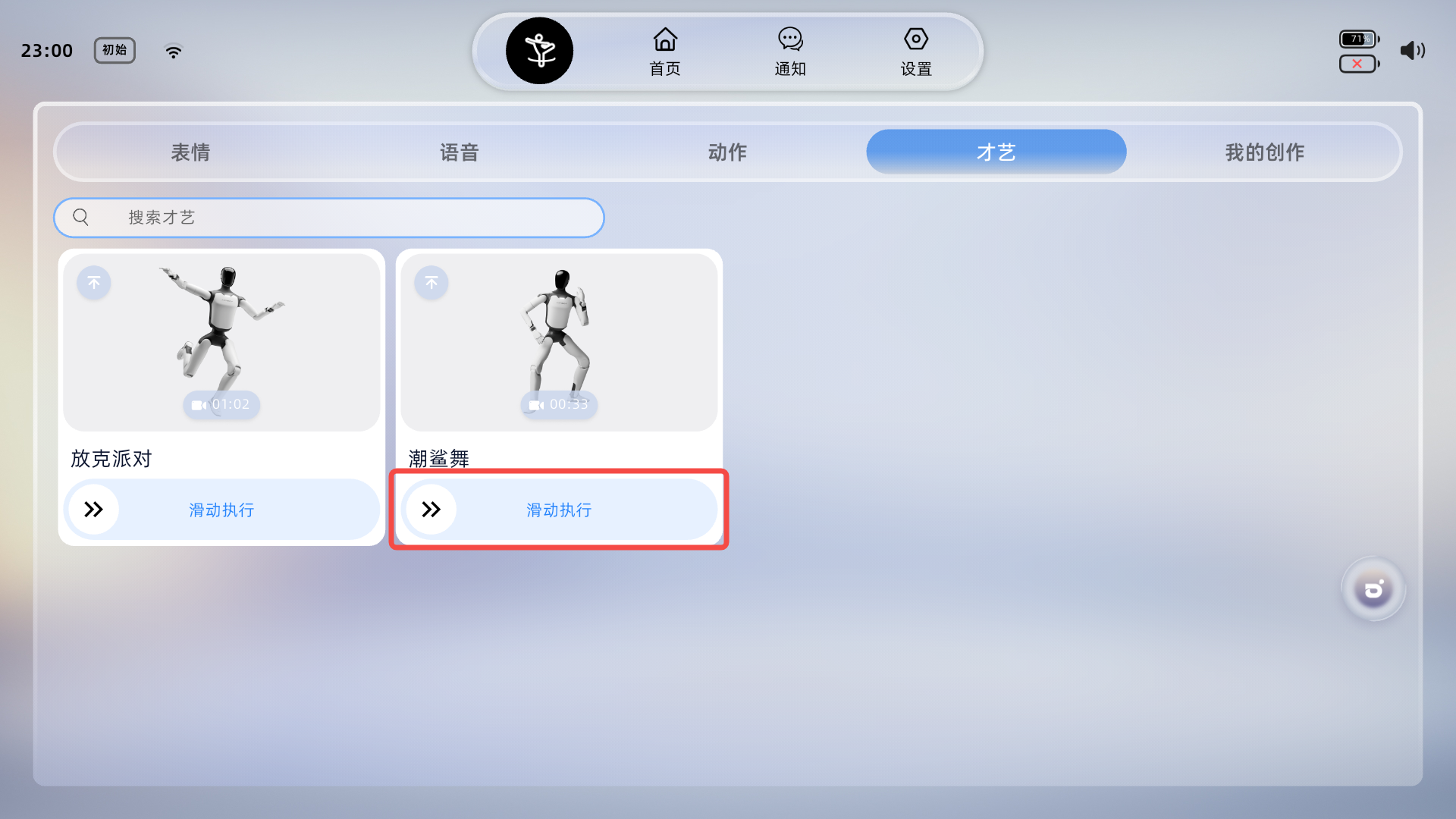 图片9.png