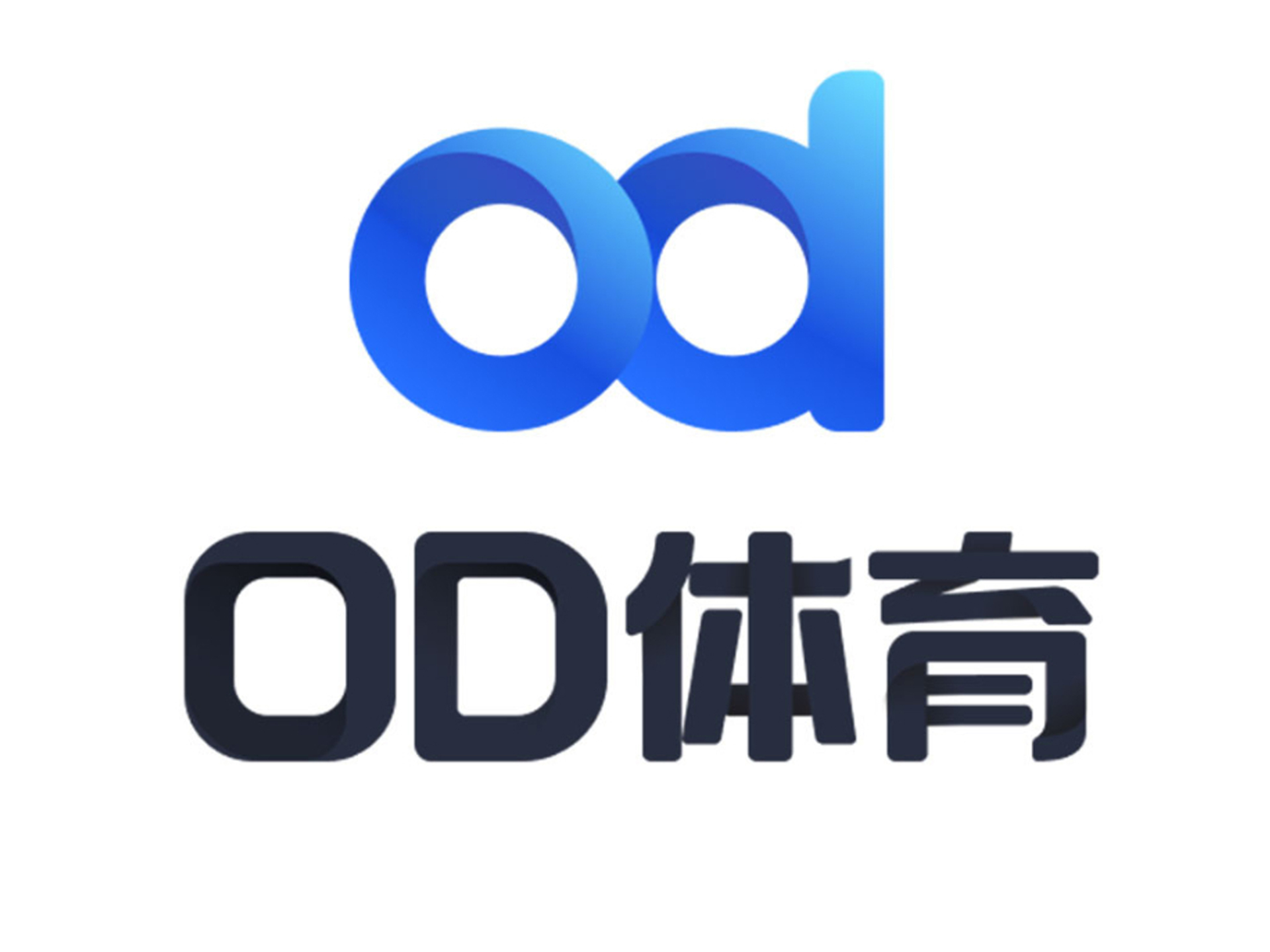 OD电竞-美智库报告：中国多个先进产业份额居领先地位